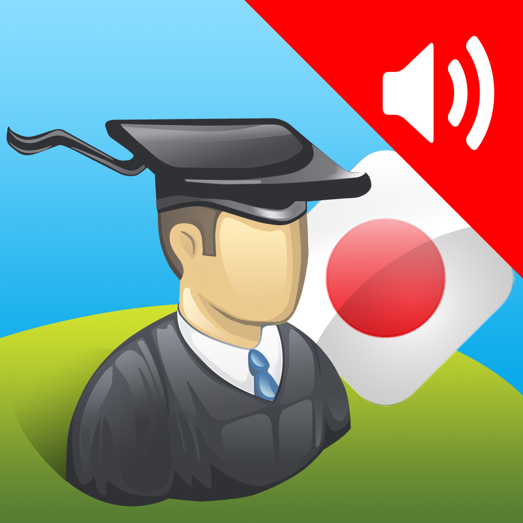 Learn Japanese FREE - AccelaStudy® (16.50 Mb) - Latest version for ...