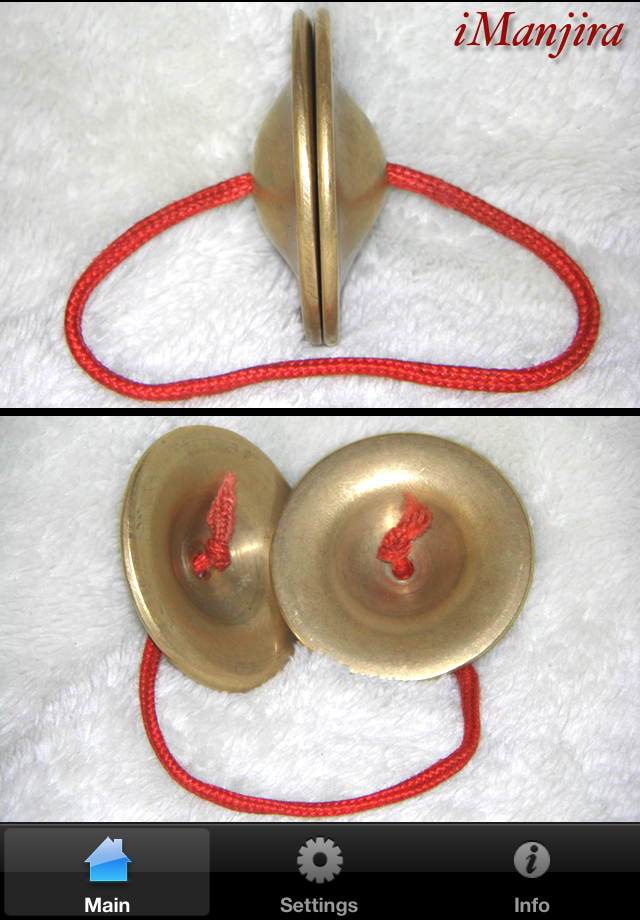 iManjira